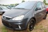 _Atrapa grill Maska Ford C-MAX MK1 2009 1.8TDCI Minivan